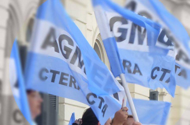 AGMER reúne sus secretarios generales en plena ola de calor