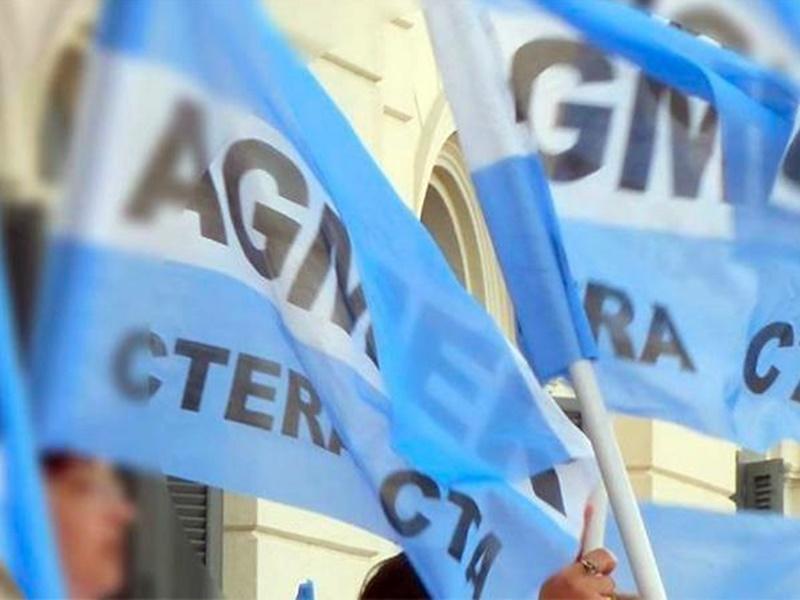 AGMER resolvió rechazar propuesta salarial y exigir mejor oferta