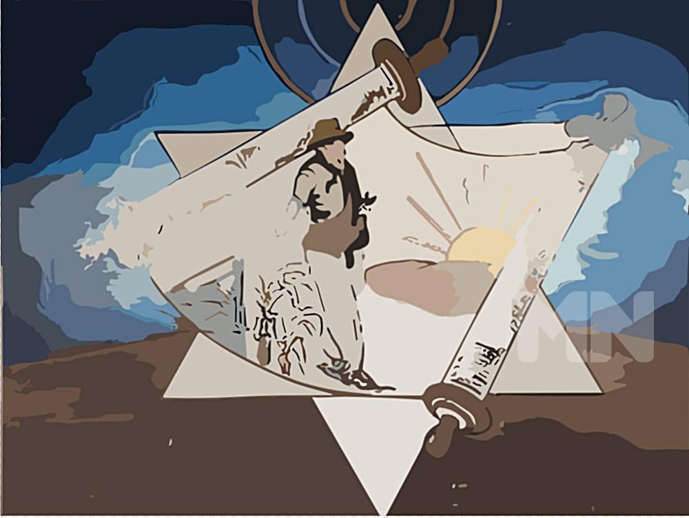 Mensaje de la Asociación Israelita "Barón Hirsch"